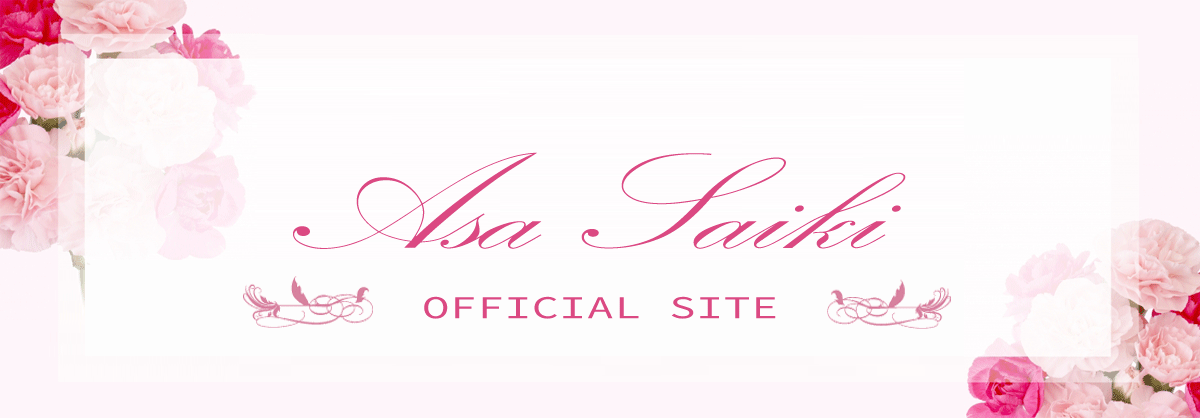 サイトタイトル